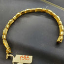 Bracelet - Yellow Gold 14k (.585) 12.8 grams 8 inch
