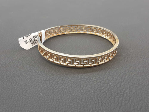 Bangle Bracelet - Yellow Gold 10k (.417) 12.3 grams 7 inch