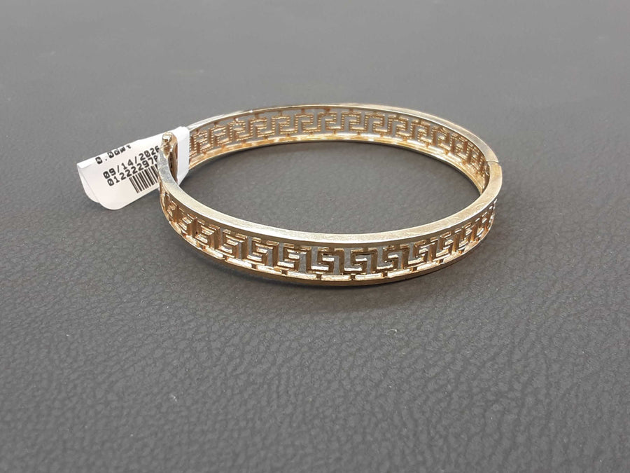 Bangle Bracelet - Yellow Gold 10k (.417) 12.3 grams 7 inch