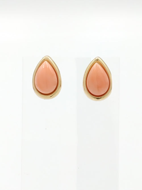 Earrings - Yellow Gold 14k (.585) 2.2 grams