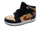 Jordan Dz5329-001 Beige / Tan