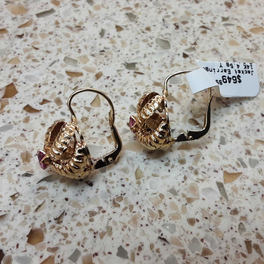 Jacket Earrings - Yellow Gold 14k (.585) 4.5 grams
