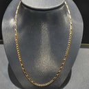 Figaro Chain - Yellow Gold 14k (.585) 8.3 grams 25 inch