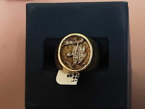 Women's Ring - Yellow Gold 10k (.417) 13.4 grams Size 4