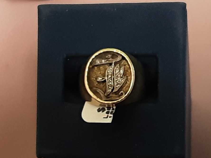 Women's Ring - Yellow Gold 10k (.417) 13.4 grams Size 4