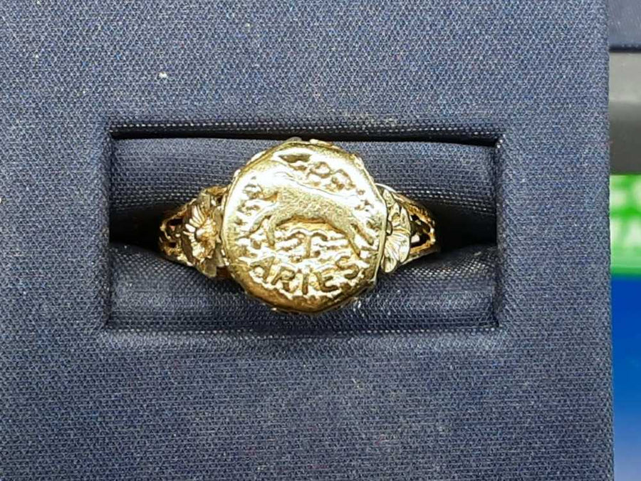 Men's Ring - Yellow Gold 14k (.585) 3.2 grams Size 7