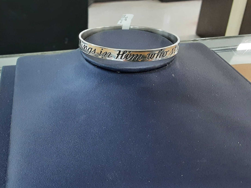 Silver 19.7 grams 8 inch