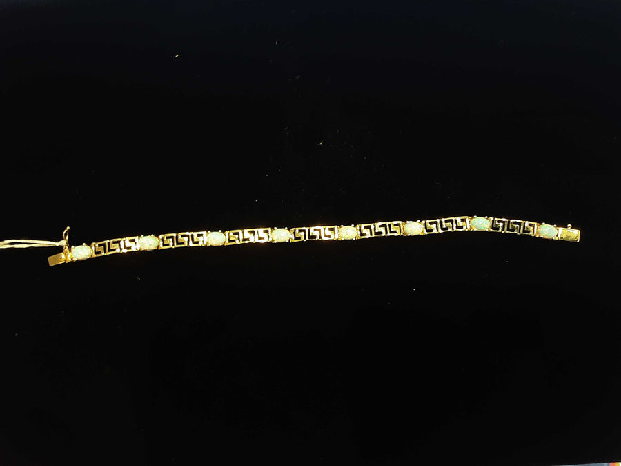 Bracelet - Yellow Gold 14k (.585) 12.5 grams 8 inch
