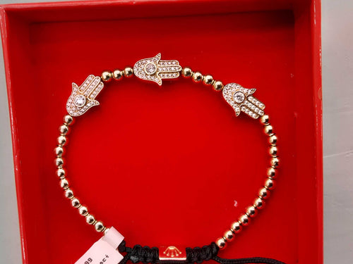 Bracelet - Yellow Gold 14k (.585) 13.2 grams 8 inch