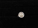 Men's Ring - Silver 11.7 grams Size 7