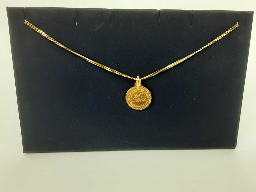 Chain - Yellow Gold 18k (.750) 10.6 grams 18 inch