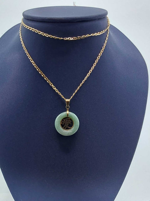 Chain - Yellow Gold 14k (.585) 5.5 grams 18 inch