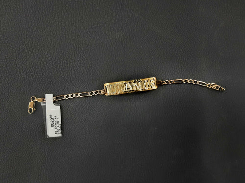 ID Bracelet - Yellow Gold 10k (.417) 6 grams 8 inch