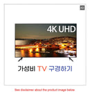Image for product 7844629479468