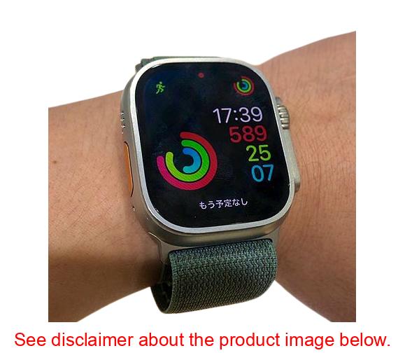 Image for product 7888294772780