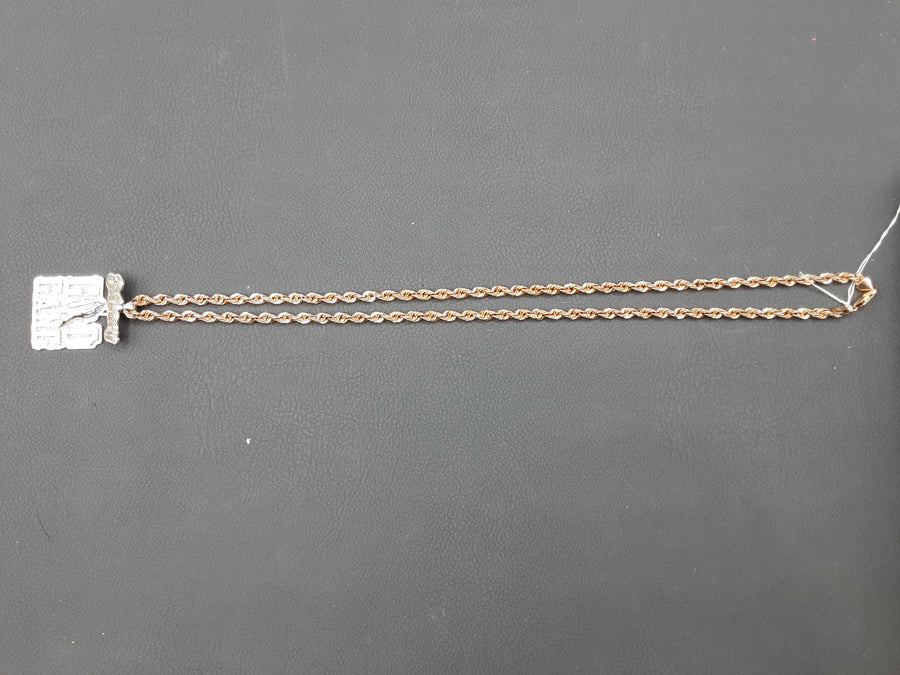 Chain - Rose Gold 10k (.417) 20.3 grams 23 inch