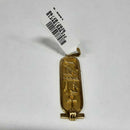 Symbol Pendant - Yellow Gold 18k (.750) 3.9 grams