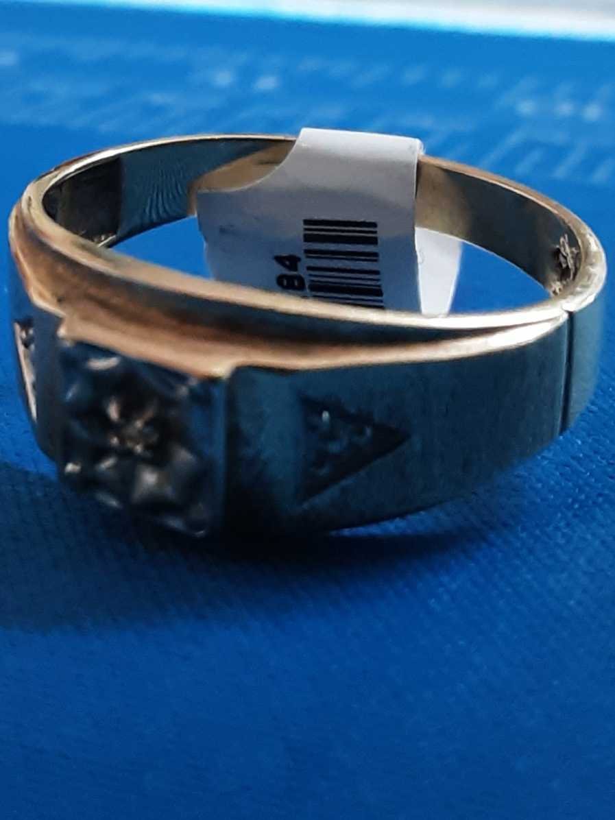 Women's Ring - Yellow Gold 10k (.417) 2.9 grams Size 10