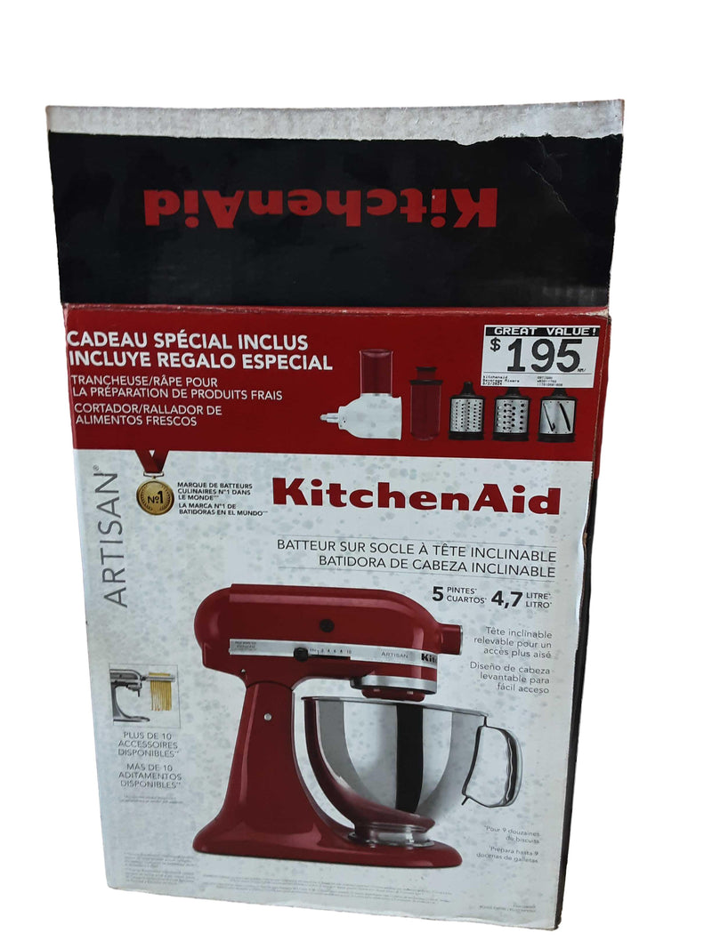 Kitchenaid Artisan Red Beverage Mixer / Dispenser