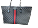 Balenciaga This Is Not A Gucci Bag Black Purse / Handbag