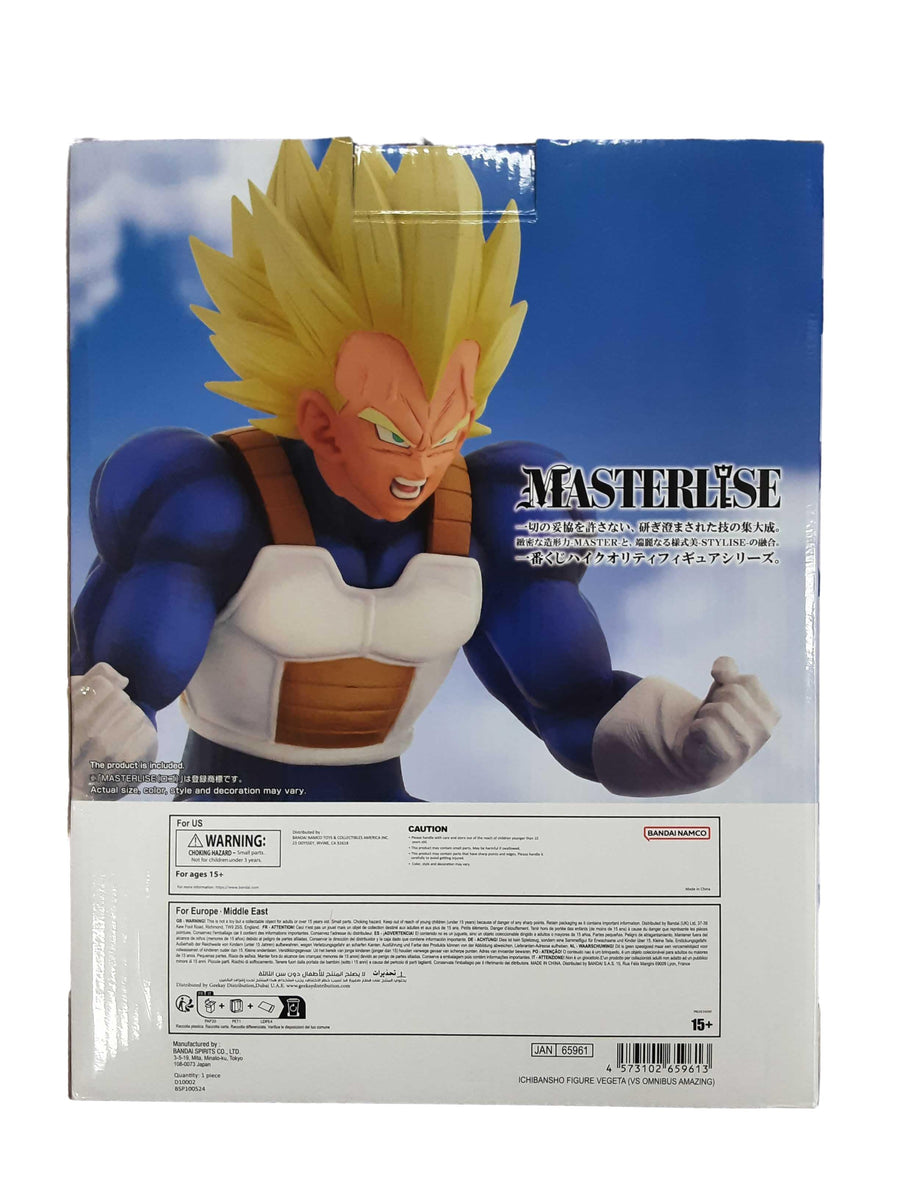 Masterlise 65961 Blue Other Collectible