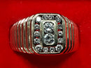 Men's Ring - Yellow Gold 14k (.585) 9.1 grams Size 10.5