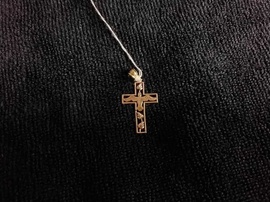 Religious Pendant - Yellow Gold 10k (.417) 1.37 grams