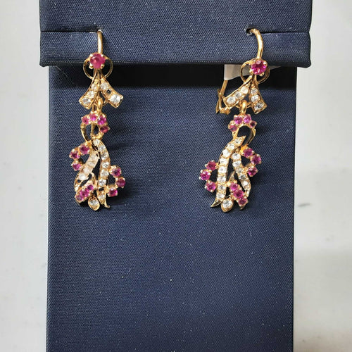 Earrings - Yellow Gold 14k (.585) 5.8 grams