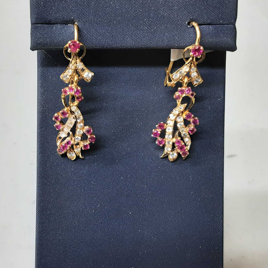 Earrings - Yellow Gold 14k (.585) 5.8 grams
