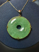 Ensemble - Yellow Gold 14k (.585) 5 grams