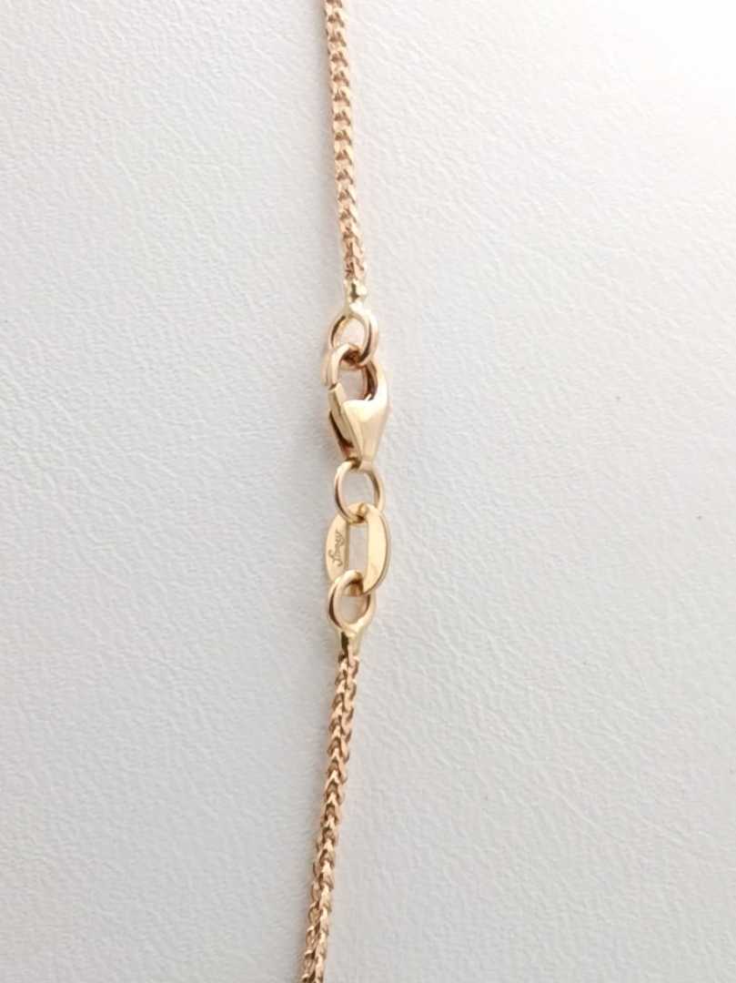 Fox Tail Chain - Rose Gold 14k (.585) 4 grams 22 inch