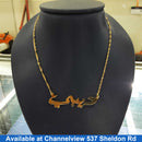 Chain - Yellow Gold 18k (.750) 3.8 grams 20 inch