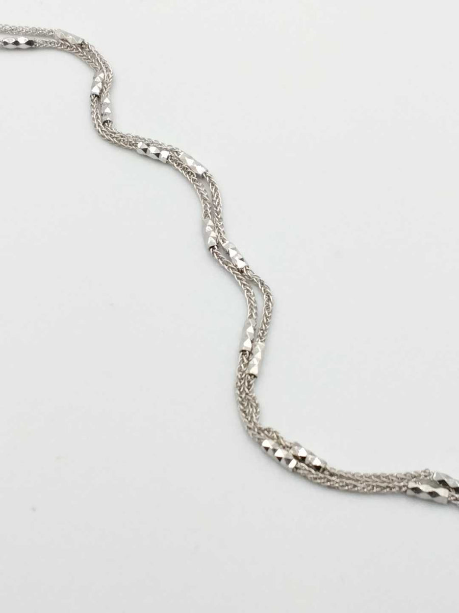 Bead Chain - White Gold 14k (.585) 3.3 grams 20 inch