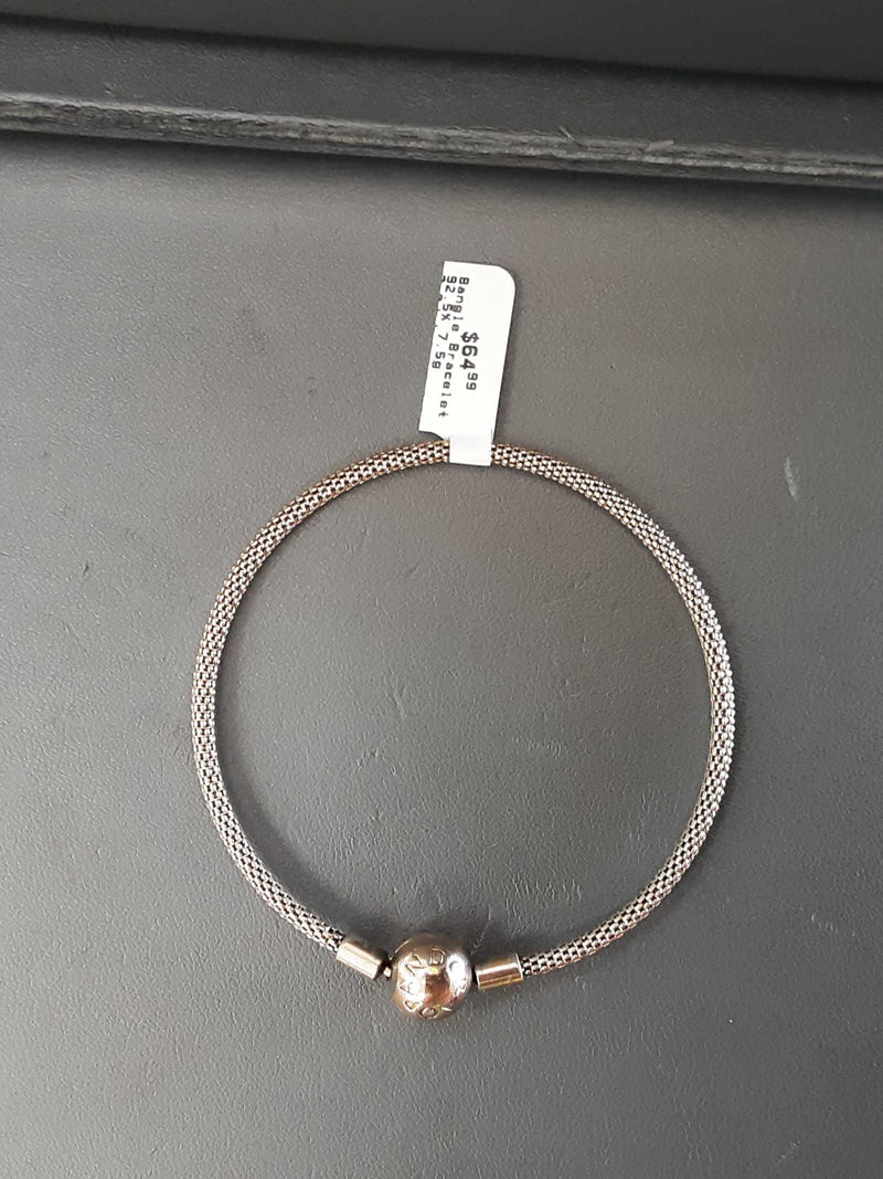 Silver 7.5 grams 8 inch