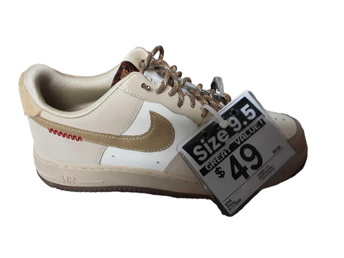 Nike Hv5990-172 Beige / Tan