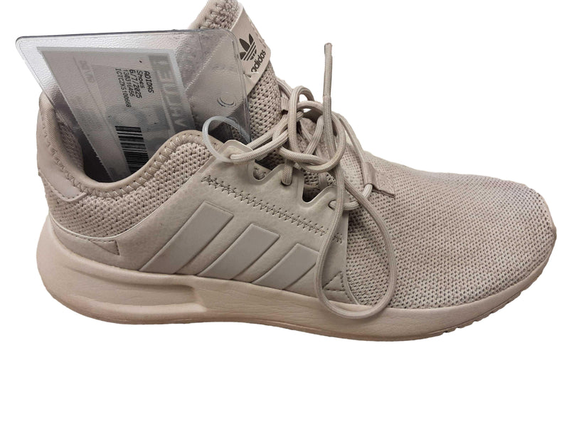 Adidas 130316456 Beige / Tan