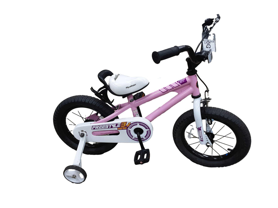 Freestyle Royal Baby Pink Tricycle Bike