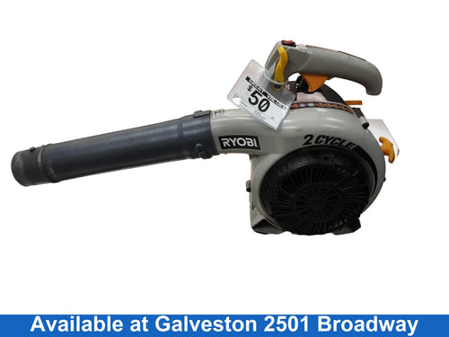 Ryobi Ry09056 Gray Gas Leaf Blower