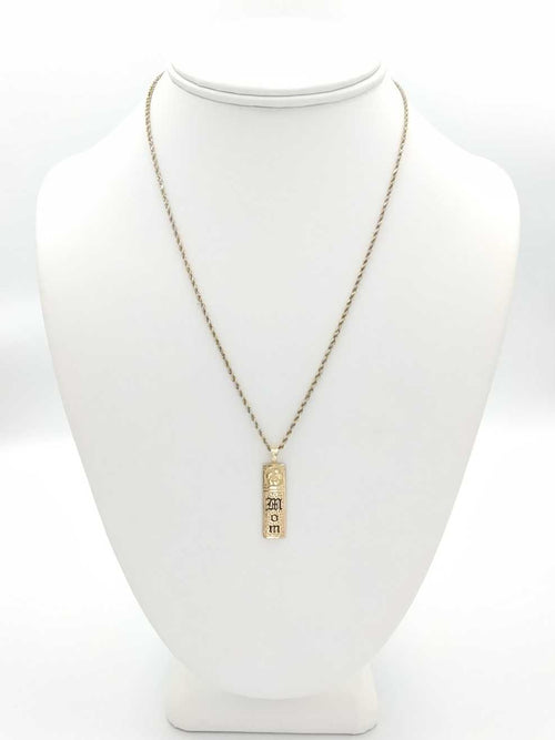 Chain - Yellow Gold 14k (.585) 6 grams 18 inch
