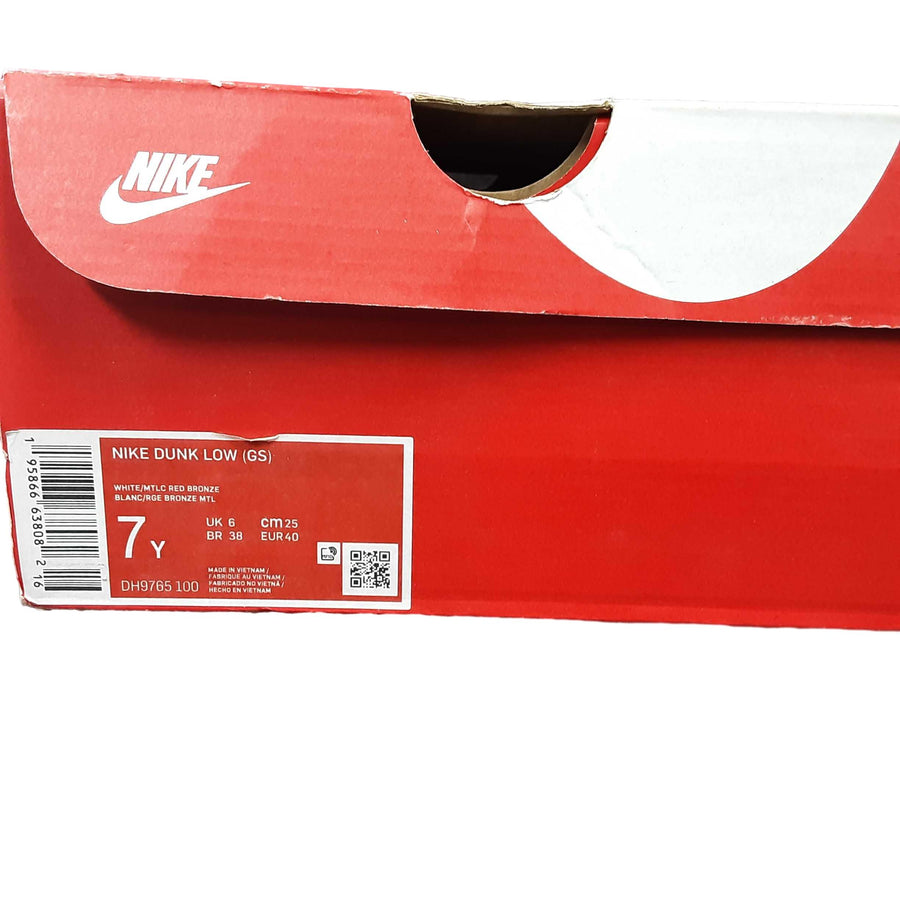 Nike Dh9756-100 White