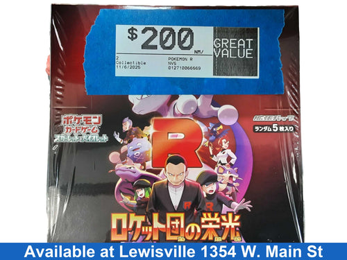 2 Pokemon R Red Other Collectible