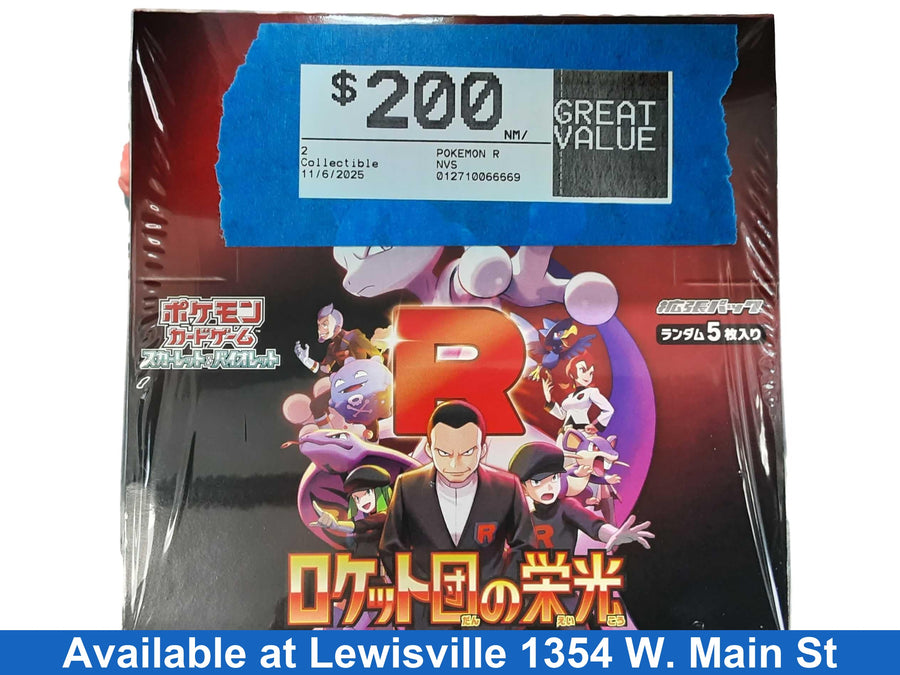 2 Pokemon R Red Other Collectible