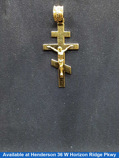 Religious Pendant - Yellow Gold 14k (.585) 1.4 grams