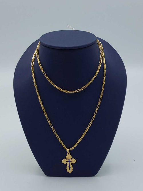 Chain - Yellow Gold 14k (.585) 12.6 grams 24 inch