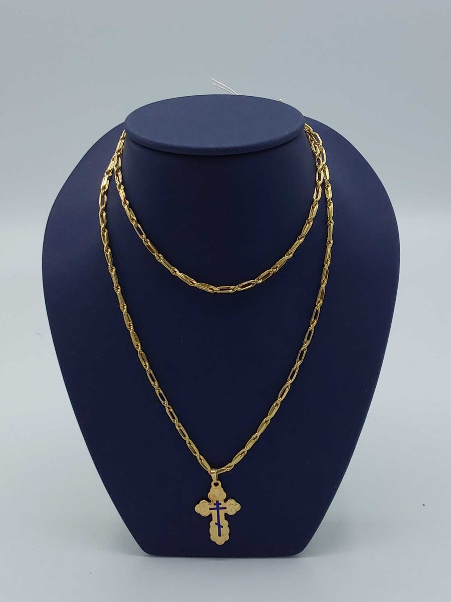 Chain - Yellow Gold 14k (.585) 12.6 grams 24 inch