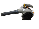 Ryobi Ry09056 Gray Gas Leaf Blower