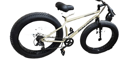 Mongoose Maus Green Cruiser Bike