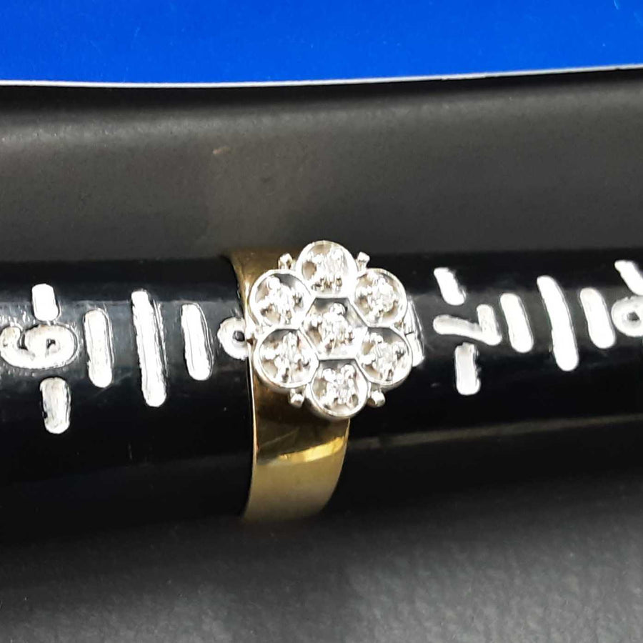 Women's Ring - Yellow Gold 10k (.417) 3.8 grams Size 8