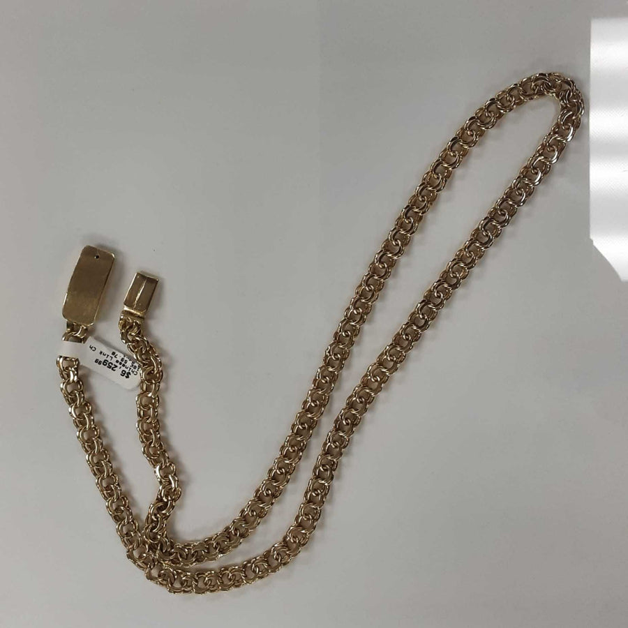 Chain - Yellow Gold 10k (.417) 59.7 grams 24 inch