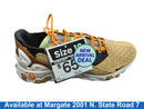 Nike At5301-700 Beige / Tan